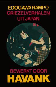 Griezelverhalen uit Japan (Paperback)