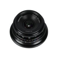 7Artisans 10mm F3.5 APS-C Clicked - Sony E-mount