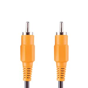 Bandridge Digital Coax Audio Cable, 2.0m coax-kabel 2 m RCA Zwart, Geel