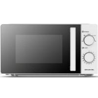 Magnetron Grunkel MW-20EASY 700 W 20 L