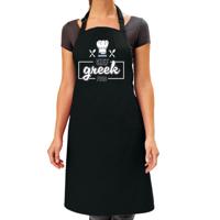 Cadeau schort voor dames - Chef Greek food - zwart - keukenschort - keukenprinses - Moederdag