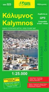 Wegenkaart - landkaart 323 Kalymnos | Orama
