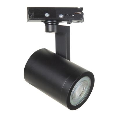 Highlight 1-fase railspotHalo zwart - S7036.01