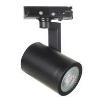 Highlight 1-fase railspotHalo zwart - S7036.01