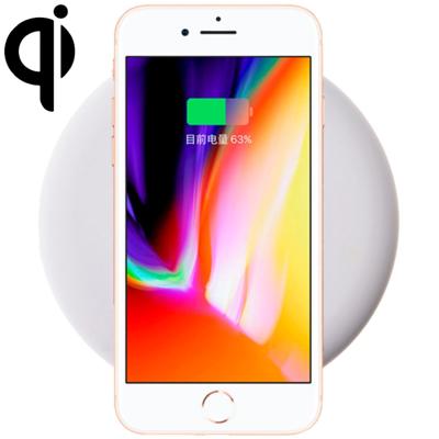 9V 1A uitgang Frosted ronde draad Qi standaard snel opladen Wireless lader, kabel lengte: 1m, voor iPhone X & 8 & 8 Plus, Galaxy S8 & S8 PLUS, Huawei,