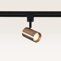 Railspot Beloria caramello - GU10-fitting - Ontworpen voor 1-fase railsysteem - Bruin - IP20 voor binnen