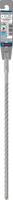 Bosch Accessoires PRO SDS plus-5X hamerboor | 8 x 250 x 310 mm - 2608833792