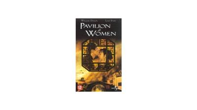 DVD pavilion of women