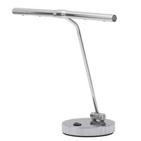 Jahn Pianolamp LED CH