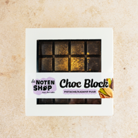 Choc block pistache/kadayif puur 100 gram