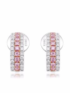 HYT Jewelry puces d'oreilles Argyle Pink en or 18ct ornées de diamants - Rose