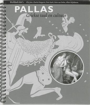 Pallas (Paperback)