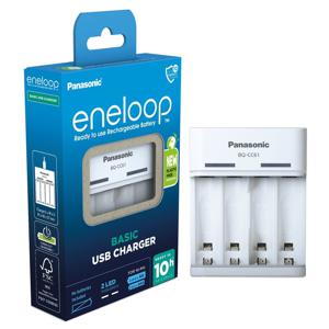 Panasonic Eneloop CC61 USB Charger