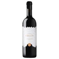 Paralupi Appassimento 2022 - 75CL - 15,0% Vol.