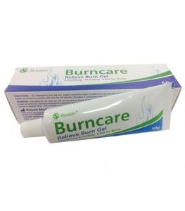 ATV Burncare Tube - 50 gram