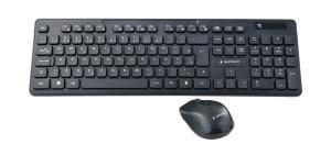 Gembird Draadloze desktop set zwart chocalate toetsenbord en muis - 9510123