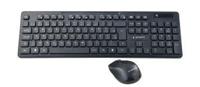 Gembird Draadloze desktop set zwart chocalate toetsenbord en muis - 9510123