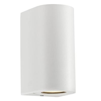 Nordlux OpbouwspotCanto rond wit - 49721001