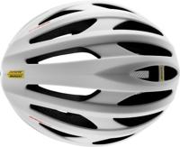 MAVIC race helm "aksium elite" helmet aksium elite s white/black