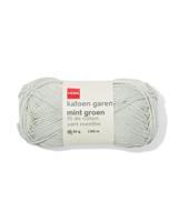 HEMA Katoen garen 50g 105m mintgroen