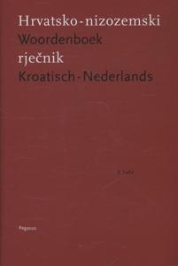 Woordenboek Kroatisch-Nederlands (Hardback)