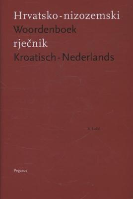 Woordenboek Kroatisch-Nederlands (Hardback)