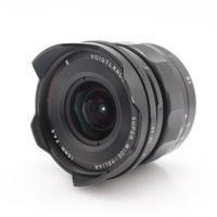 Voigtlander Heliar Super Wide 15mm F/4.5 ASPH III Sony FE occasion