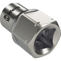 Wera 8790 FA Zyklop steeksleutelinzet 1/4" dopsleutel 4,5mmx18mm - thumbnail