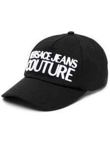 Versace Jeans Couture casquette en coton à logo brodé - Noir