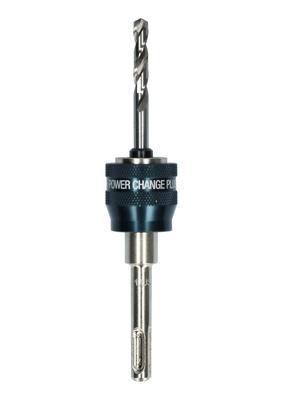 Bosch Accessoires EXPERT Power Change Plus-as met centreerboor | SDS plus | HSS-G | 7,15 x 45 x 85 mm - 2608902035