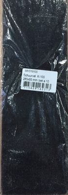 Melkmeisje Schuurvel K-100 280x93 mm (set a 10 st) - MM519100