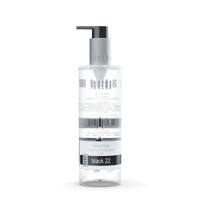 Janzen Black 22 Hand Wash Bergamot & Tonkabeans 250ml