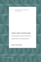 When News Travels East - Kayo Matsushita - ebook