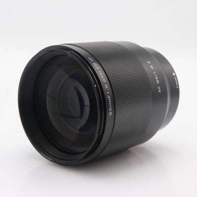 Viltrox 85mm F/1.8 AF Nikon Z occasion