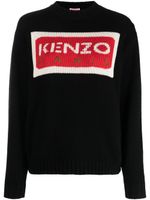 Kenzo Paris logo-intarsia jumper - Noir