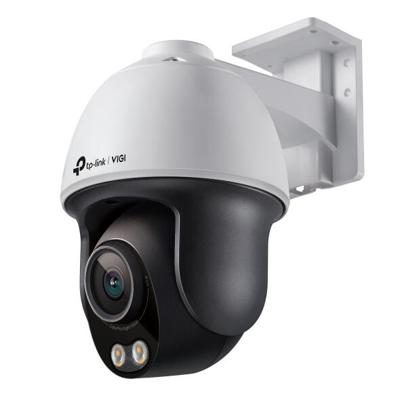 TP-Link VIGI C540S (4mm) camera