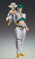 JoJo's Bizarre Adventure: Diamond Is Unbreakable Action Figure Chozokado Rohan Kishibe & Heaven's Door (Rerelease) 15 cm