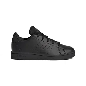 Adidas Advantage K sneakers sr