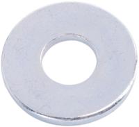 Coming Soon Washer 6.5x16x1.5