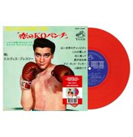 Elvis Presley - Kid Galahad Japan (Rood Vinyl) 7"