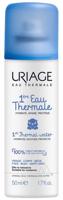 Bebe 1ere eau thermale spray Bebe 1ere eau thermale spray
