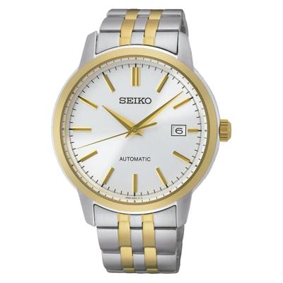 Seiko SRPH92K1 Heren horloge