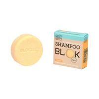 Shampoo & conditioner bar mango 60 Gram