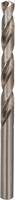 Bosch Accessoires Metaalboren HSS-G, Standard 8 x 75 x 117 mm 5st - 2608595072 - thumbnail