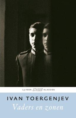 Vaders en zonen (Paperback)