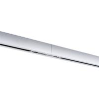 Paulmann URail System Light&Easy 95136 230V-railsysteemcomponenten Koppelstuk Zilver
