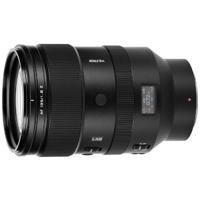 Viltrox 135mm F/1.8 Nikon Z