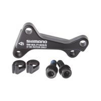 Shimano sm-ma-r180s/s adapter for rear 180mm rotor