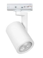 Highlight Railspot Trackline Halo wit Highlight Railspot Trackline Halo wit