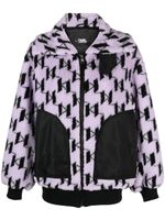 Karl Lagerfeld veste texturée à motif monogrammé - Violet - thumbnail